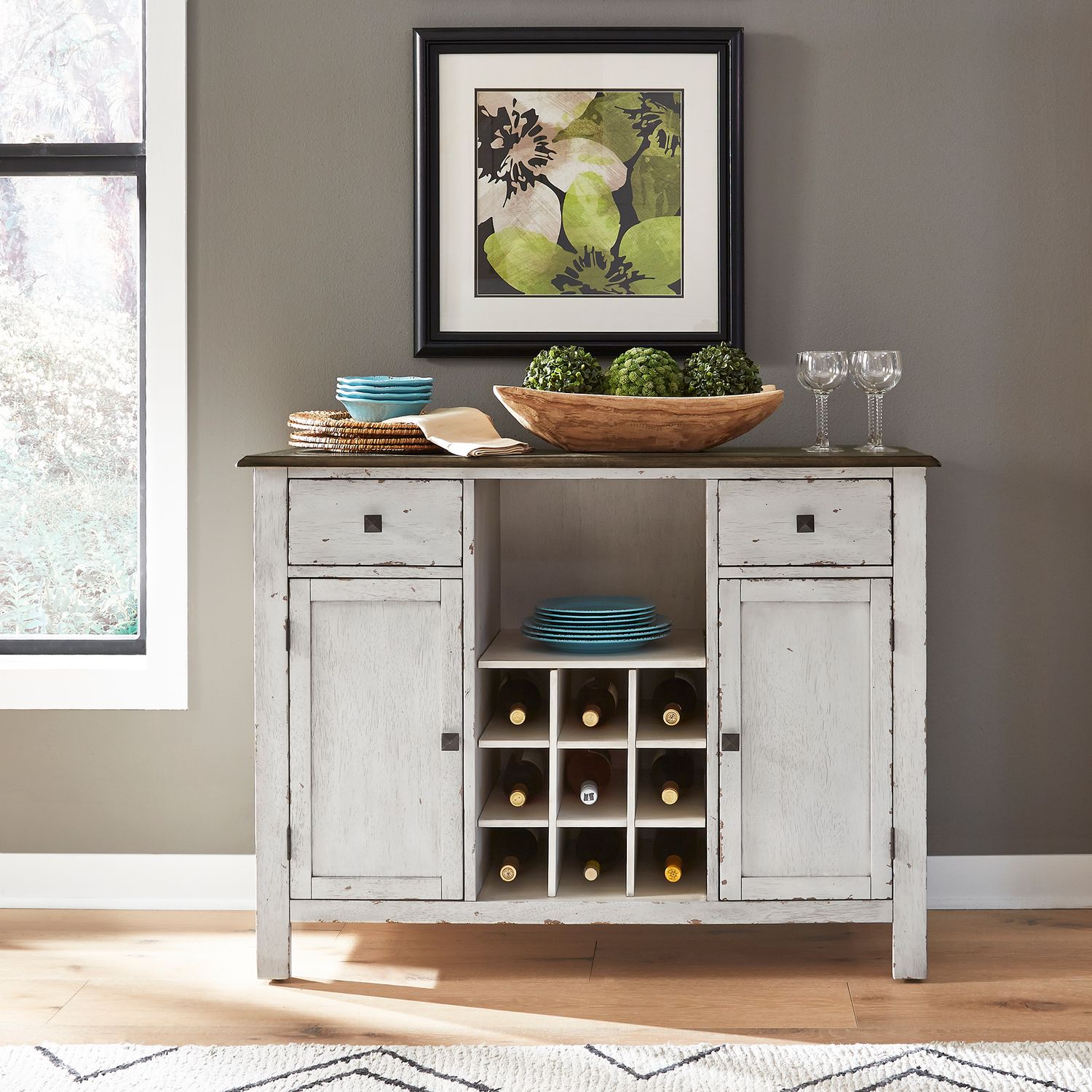 Liberty Furniture | Products | Server White